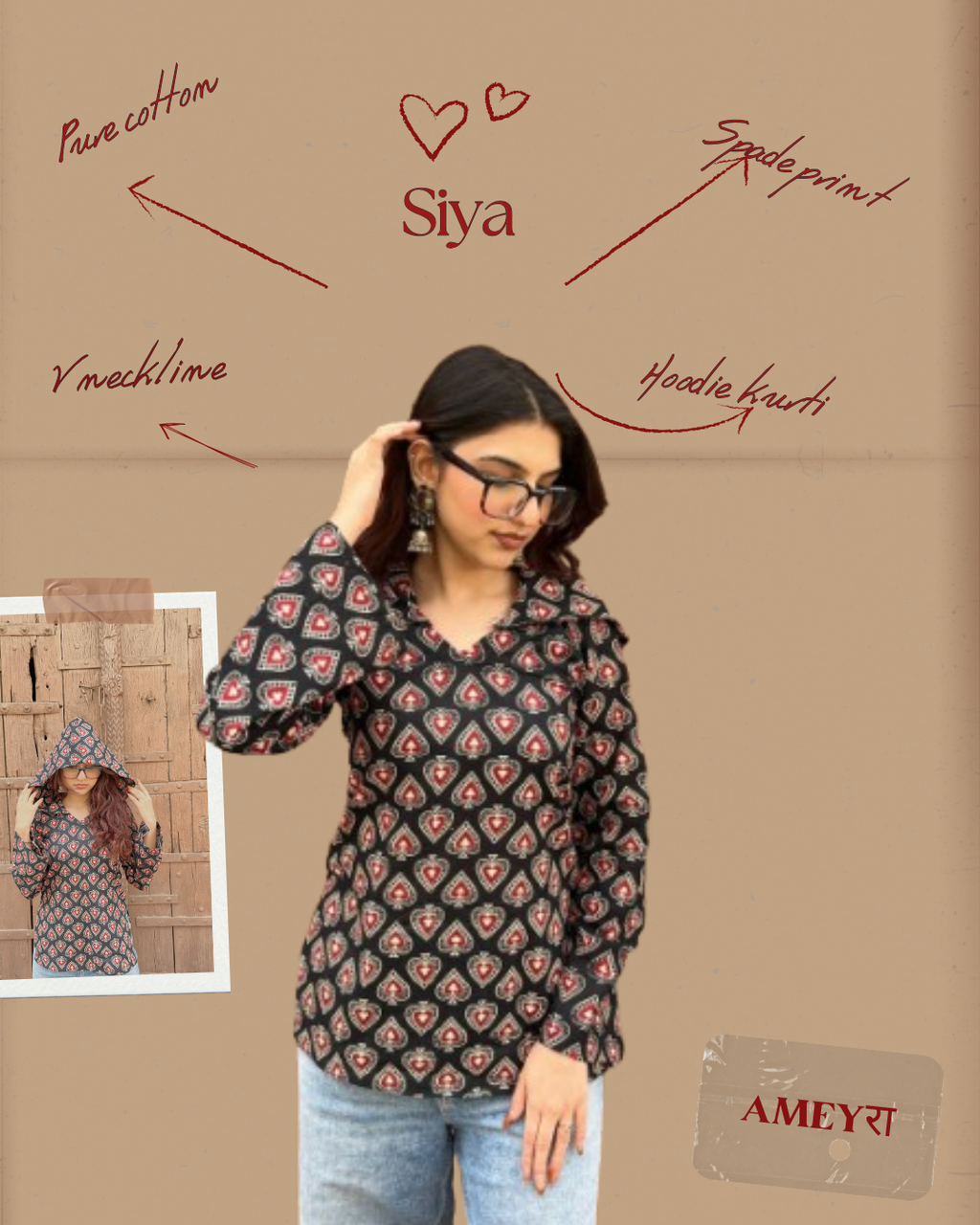 Siya