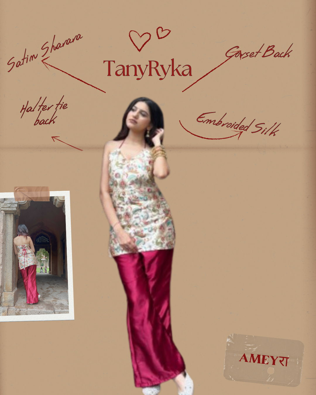 Tanyryka
