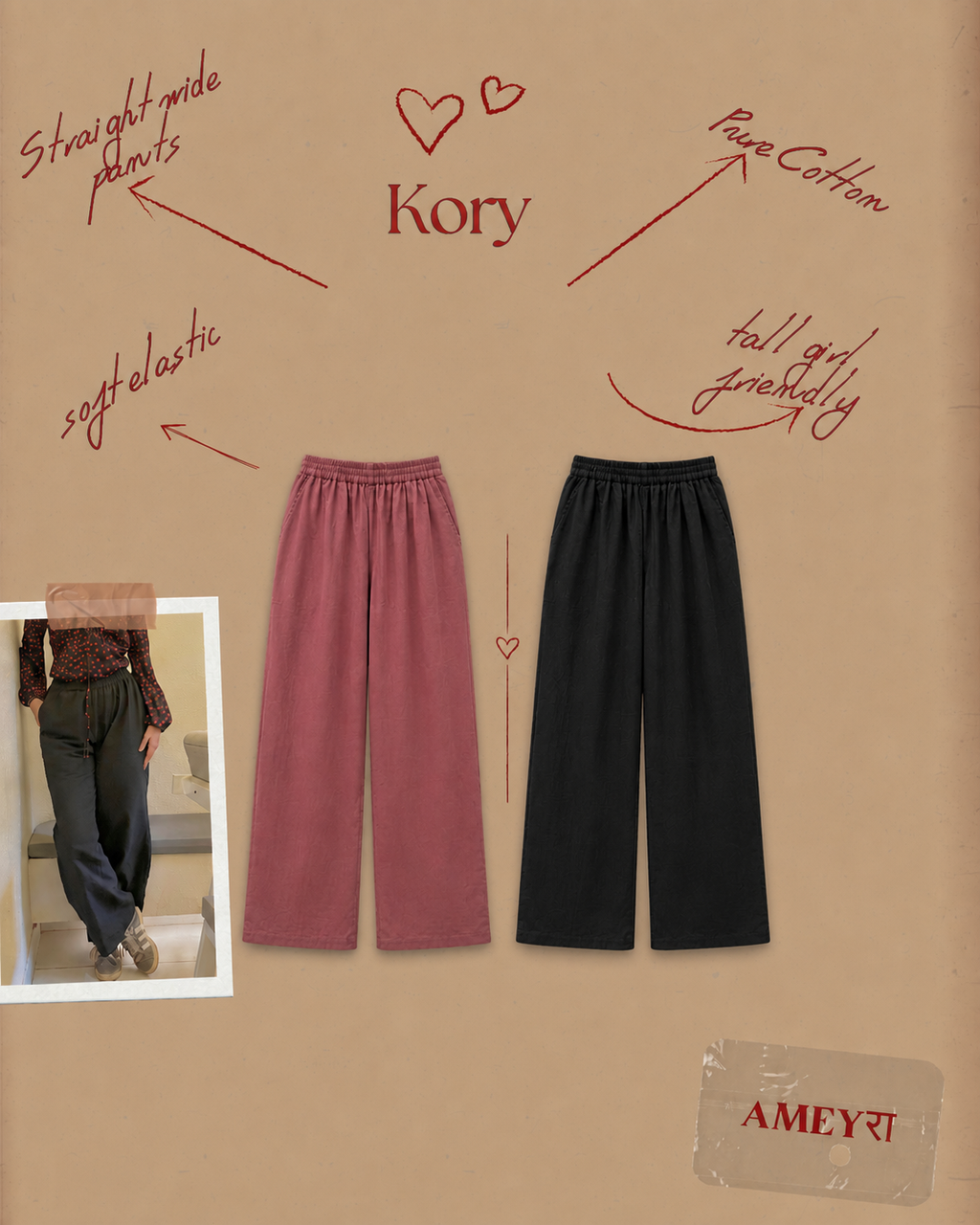 Kory- Straight Pants