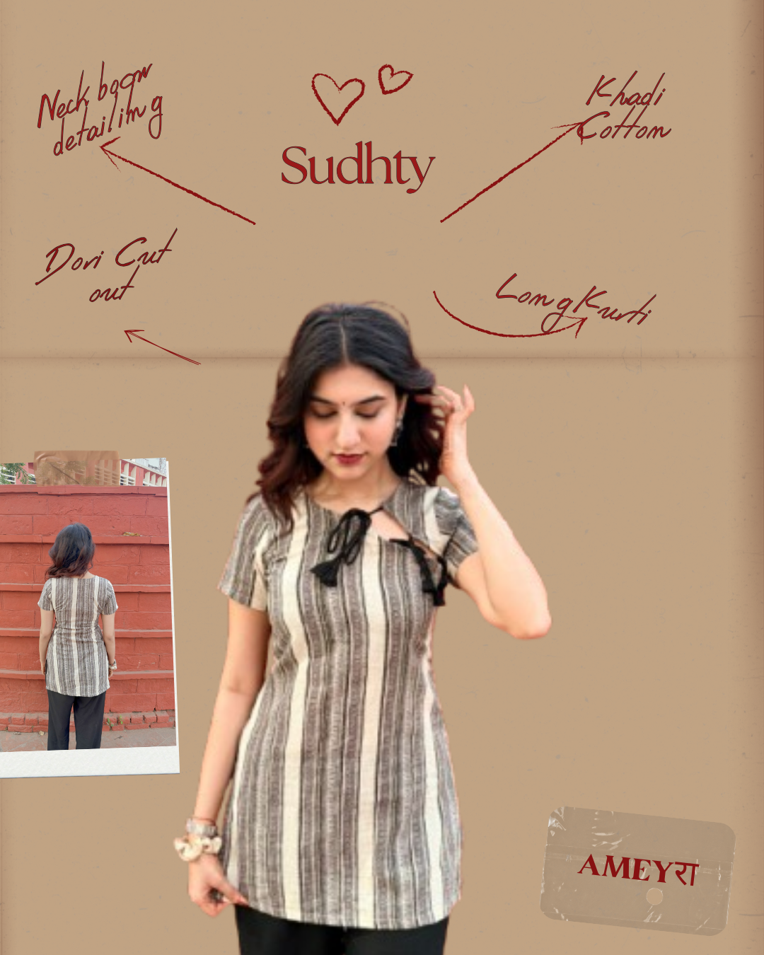 Sudhty