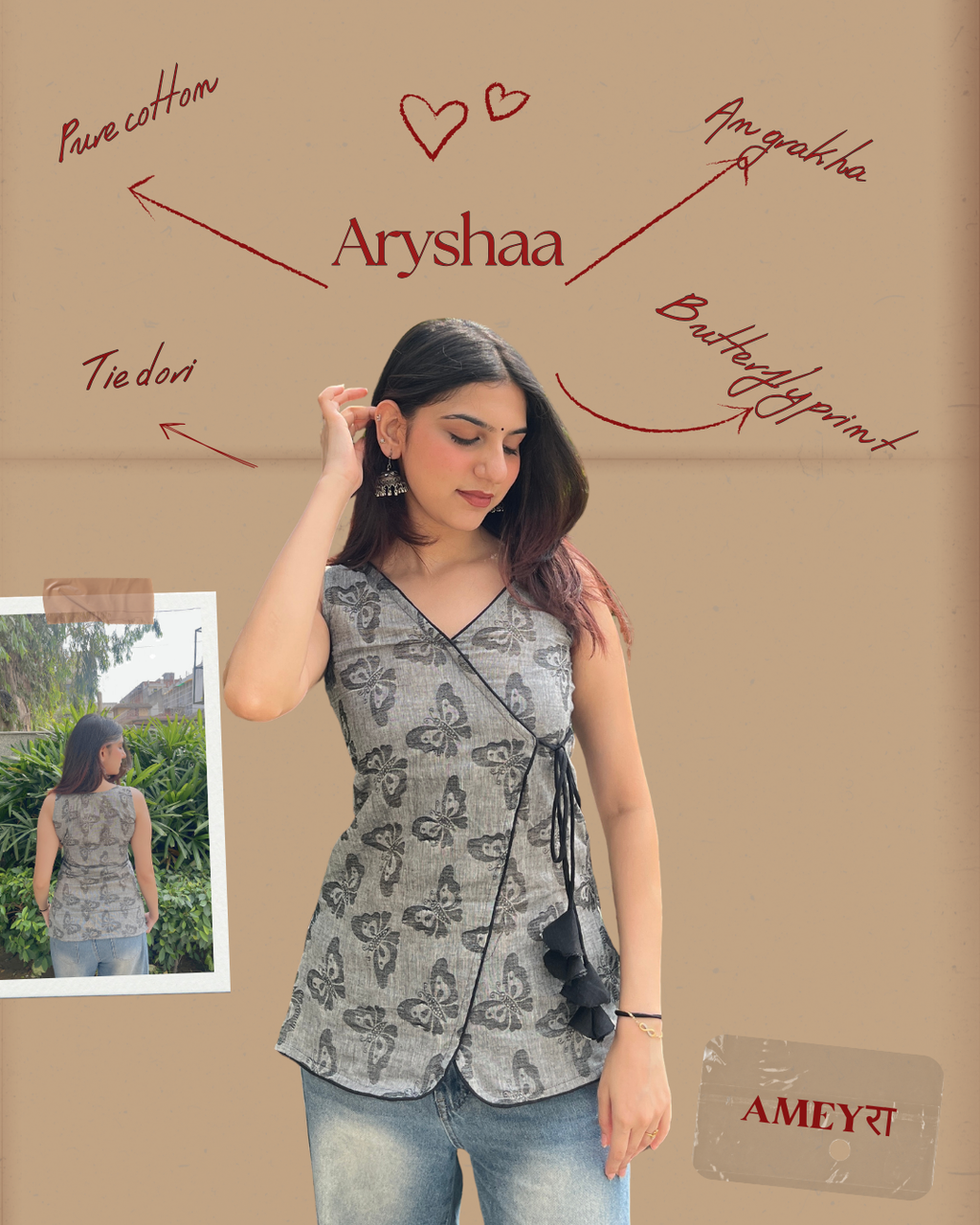 Aryshaa
